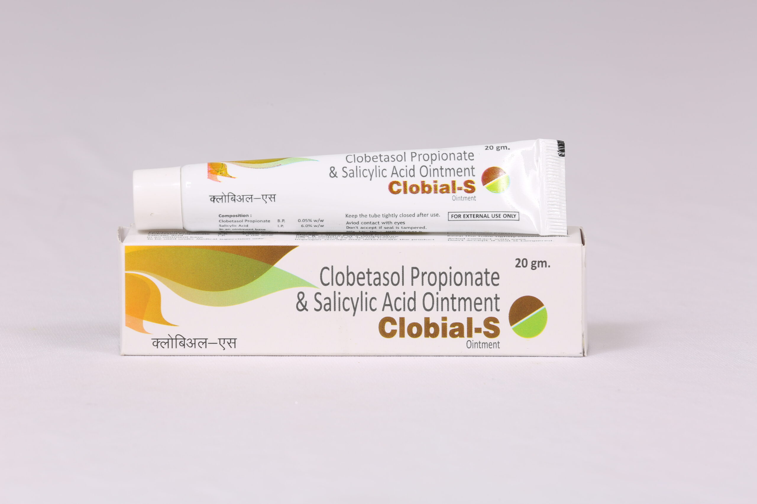 CLOBIAL-S (Clobetasole  Propionate 0.05%.  w/w. + Salicylic Acid 6%)