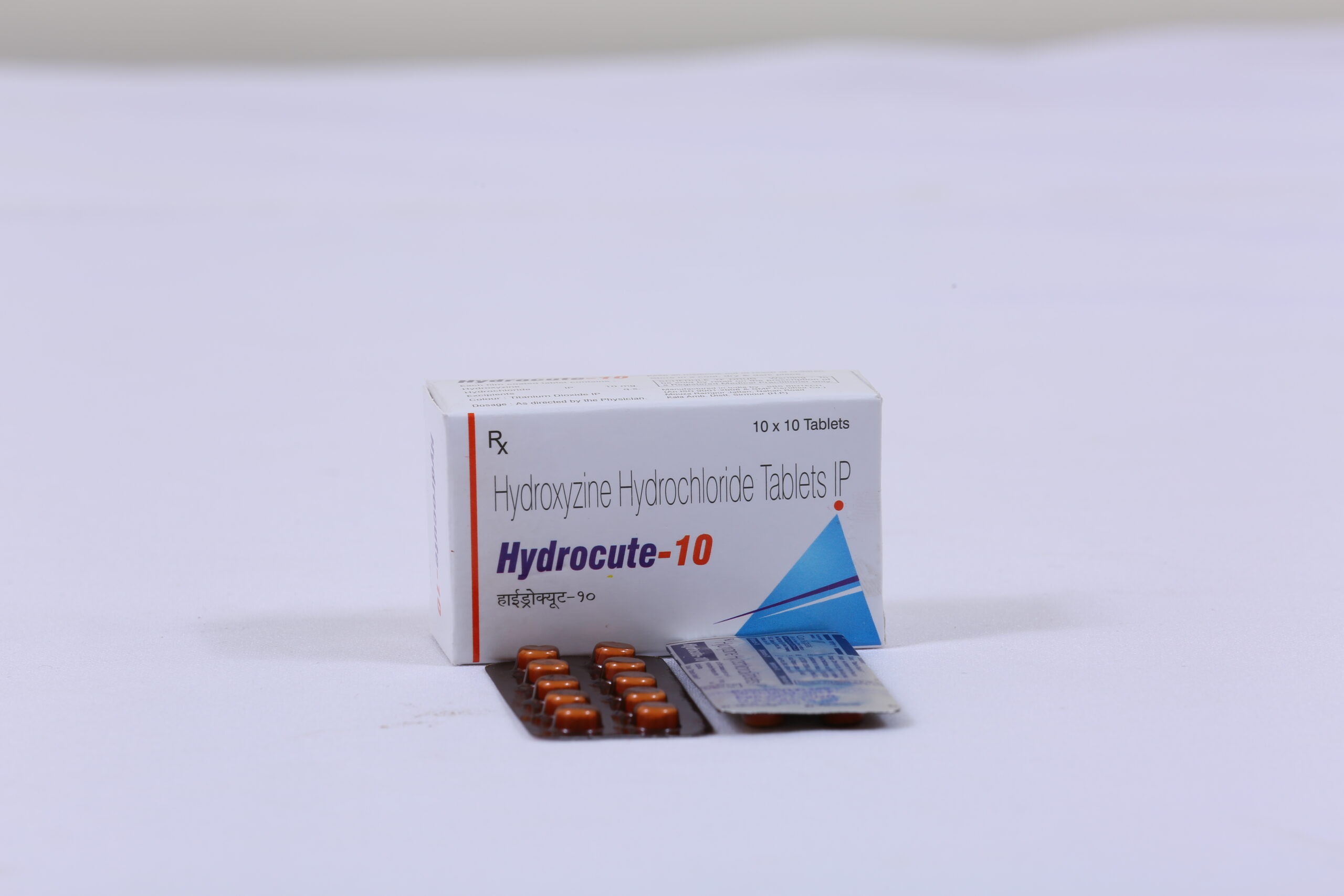 HYDROCUTE-10 (Hydroxyzine HCL 10mg)