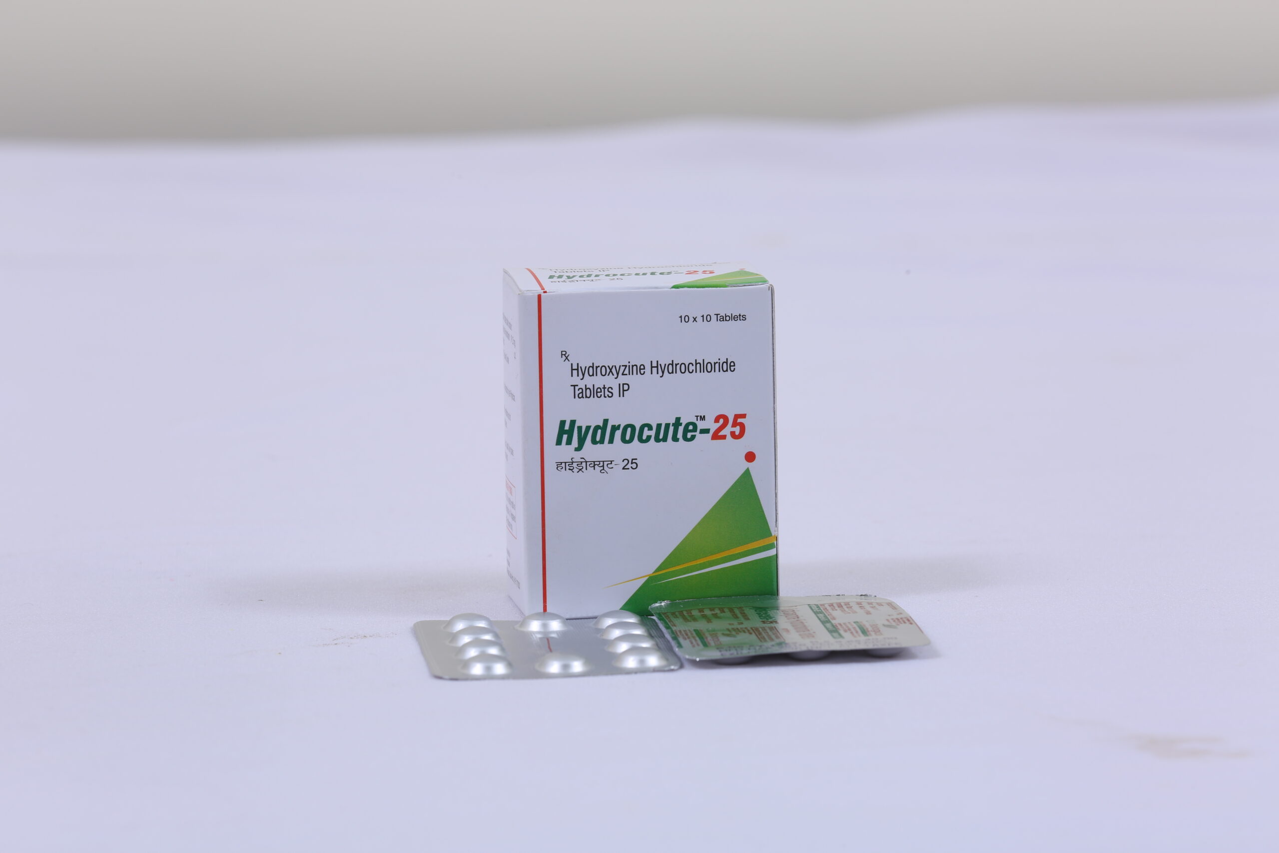 HYDROCUTE-25 (Hydroxyzine HCL 25mg)