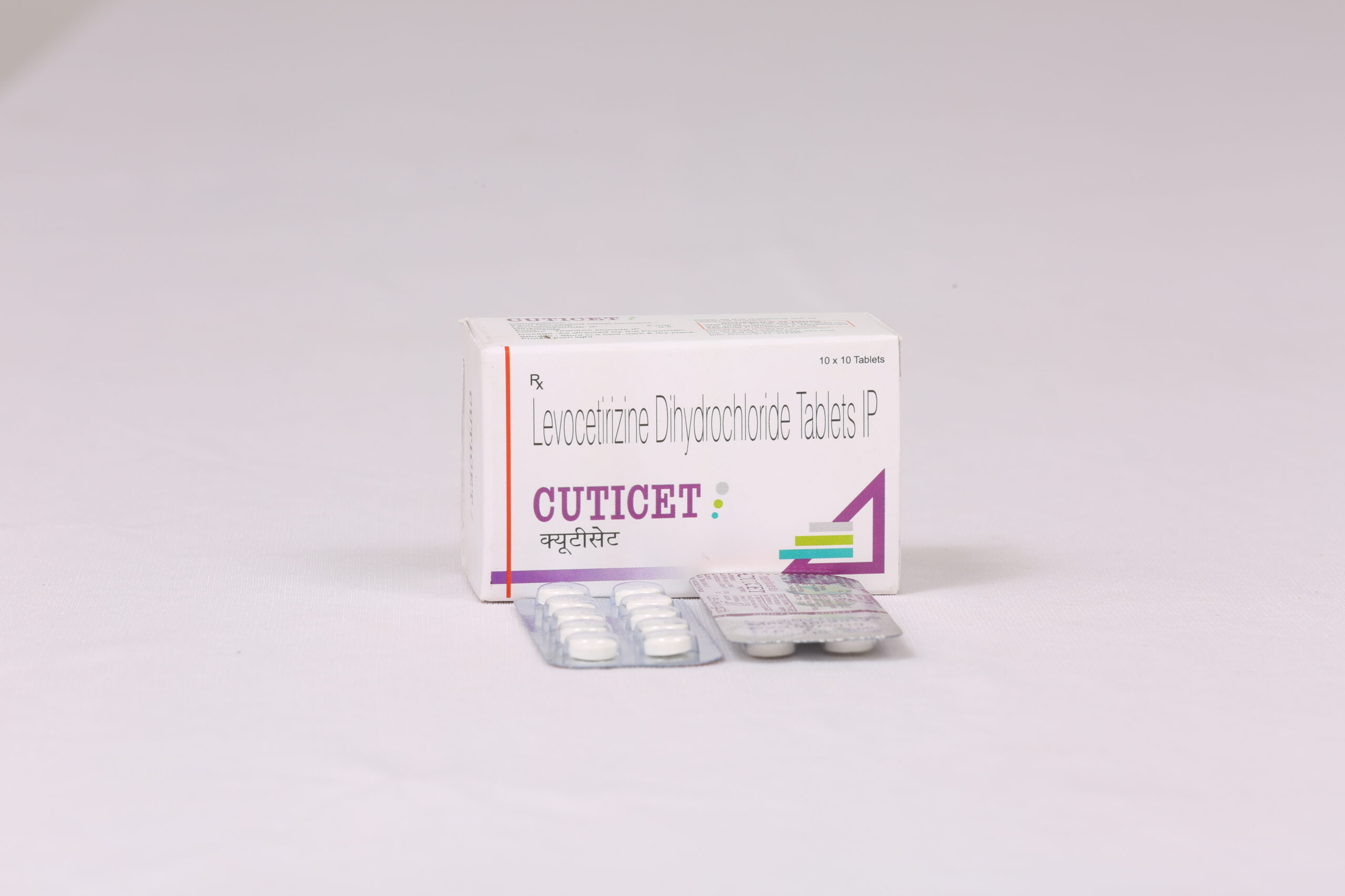CUTICET-5 (Levocetirizine 5mg)